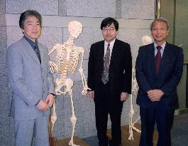 Univ. of Tokyo to set up museum research unit in Oct.